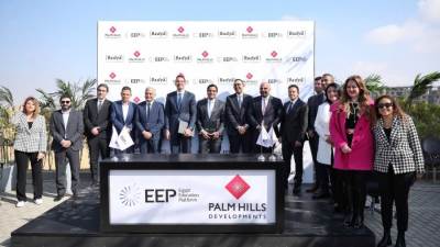 «بالم هيلز للتعمير» توقع اتفاقية مع «منصة مصر للتعليم» لإقامة مدرسة جيمس البريطانية الدولية بمدينة باديا