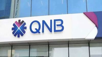 10.12 مليار جنيه صافي أرباح QNB بنهاية 2022