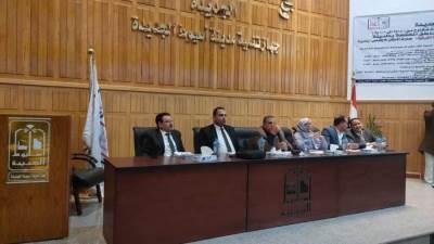 بقيمة 21 مليون جنيه .. بيع محال تجارية بالمزاد العلنى بأسيوط الجديدة