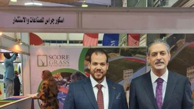 سفير مصر في السودان يشيد بمشاركة 16 شركة مصرية بمعرض الخرطوم الدولي