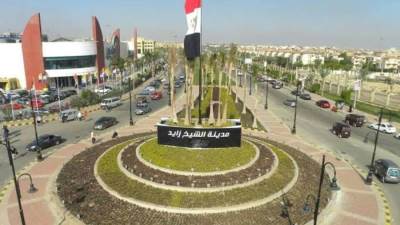 طرح عدد من المحال التجارية للمزاد العلني بالشيخ زايد