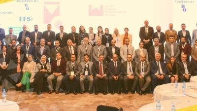  7 مارس المقبل ..  انطلاق النسخة الرابعة من منتدى إدارة المرافق والمنشأت المصرية 