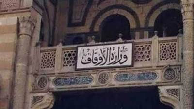 الحكومة توضح حقيقة إلزام المصلين بسداد فواتير الكهرباء الخاصة بالمساجد 