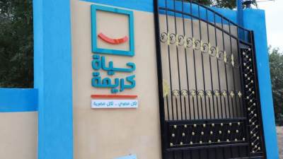 رئيس مياه أسيوط يتابع أعمال «حياة كريمة» بمركز ديروط