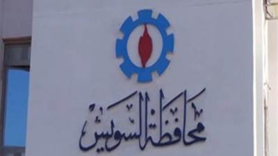 محافظ السويس يوجه رؤساء الأحياء  بفحص المنشأت القديمة للتأكد من سلامتها بعد الزلزال