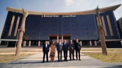 افتتاح فرع جديد لبنك مصر فى العاصمة الإدارية الجديدة 