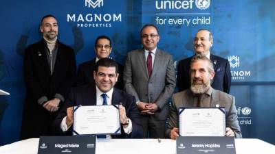 «ماجنوم العقارية» تتعاون مع يونيسف لتمكين الشباب رقمياً