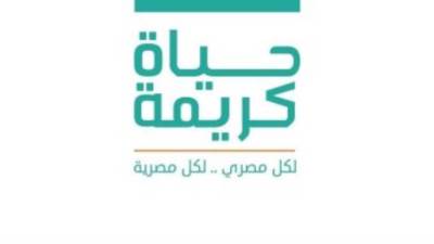 معاون وزير الإسكان: «حياة كريمة» جاءت نتيجة لتخطيط عالمي يطبق على أرض مصر