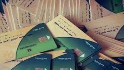 هل يلغي دعم تكافل كرامة فعالية بطاقة التموين؟ «متحدث الوزراء» يوضح