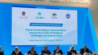 وزير المالية: نستهدف دور أكبر للقطاع الخاص المحلى والأجنبي فى الاستثمارات الصديقة للبيئة 