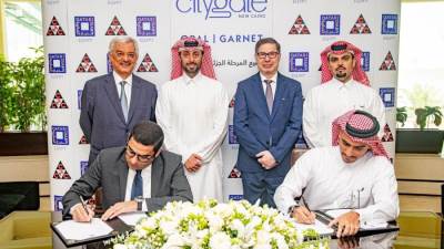 «الديار للتطوير» تحتفل بتوقيع عقود تنفيذ المرحلة الجديدة من مشروع سيتي جيت بالقاهرة الجديدة