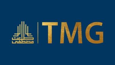 انخفاض الجنيه وانتعاش السياحة يعززان قيمة سهم «طلعت مصطفي» في 2023