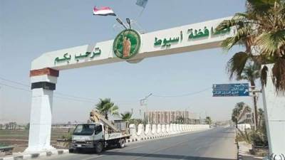 «التخطيط»: 8 مليار جنيه استثمارات محافظة أسيوط بخطة العام الجاري 