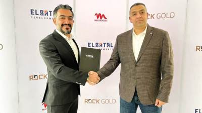 البطل للتطوير العقاري تبرم تحالف استراتيجي مع« Mission235» لإدارة وتشغيل«Rock Gold»
