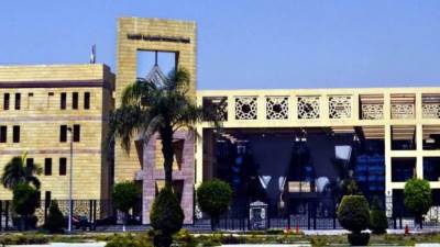 «هيئة المجتمعات العمرانية» تستعرض نتائج أعمالها خلال 2022