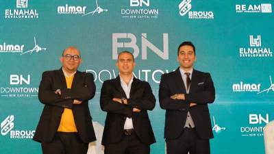 «النحال للتطوير العقاري» تطلق مشروع BN فى العاصمة الادارية الجديدة بالشراكة مع «بروق للتطوير العقاري»