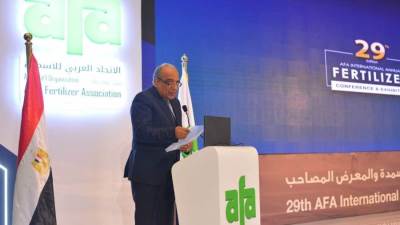 «قطاع الأعمال»: إنتاج مصر من الأسمدة يبلغ نحو 19 مليون طن سنويا 