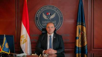 «الرقابة المالية» تحظر التوكيل أو التفويض في مزاولة المهن المتخصصة في الأنشطة المالية غير المصرفية