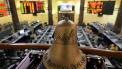 فى ختام تعاملات الأسبوع .. ارتفاع جماعي لمؤشرات البورصة 