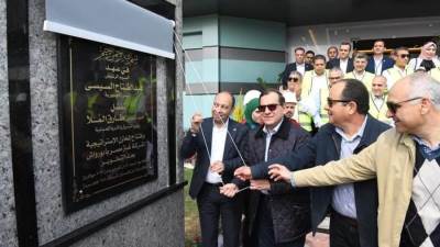 «الملا» يفتتح مشروع تطوير الورش لشركة غاز مصر  بأبو رواش