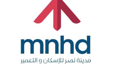 بـ 747.4 مليون جنيه أرباح .. «مدينة نصر للإسكان» تنجح في تحقيق نتائج قياسية خلال عام 2022