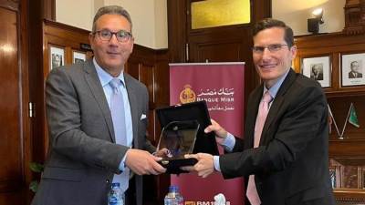 فيزا تمنح بنك مصر جائزة البنك الأسرع نمواً في حجم معاملات بطاقات  الائتمان خلال 2022