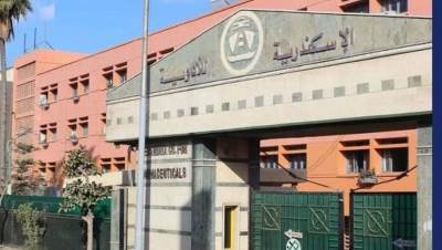 بتكلفة 45 مليون جنيه .. تشغيل خط إنتاج جديد لبنج الأسنان بـ «الإسكندرية للأدوية»