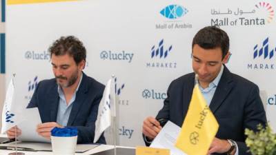 «مراكز» تتعاون مع «لاكي فايننشال» لتقديم عروض ائتمان وكاش باك  