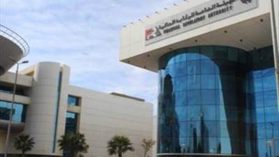 بـ3 شروط.. «الرقابة المالية» تسمح بقيد سندات وصكوك بدون تصنيف ائتماني  