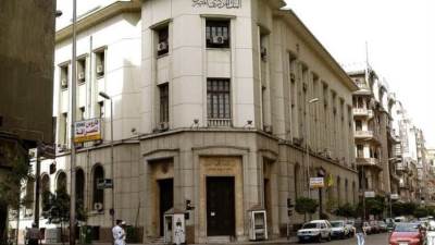 البنك المركزي: سداد 21.7 مليار دولار فوائد وأقساط ديون خلال 2022