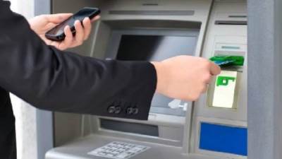 الحكومة تنفي فرض رسوم على عمليات السحب  من خلال ماكينات الصراف الآلي  ATM