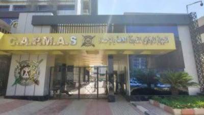 «الإحصاء»: التضخم الشهري يرتفع في فبراير بنسبة 7.1%