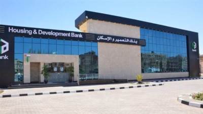 فى إفصاحه للبورصة ..  تنفيذ صفقة كبيرة على أسهم بنك التعمير والاسكان بــ 81.79 مليون