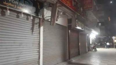 «الوزراء» يحدد موعد إغلاق المحال العامة خلال شهر رمضان وعيد الفطر 