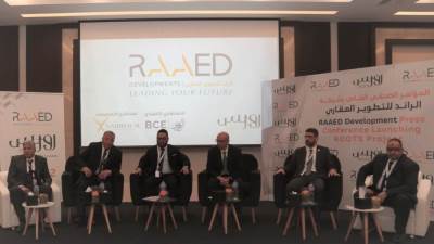 باستثمارات 1.8 مليار جنيه ..«الرائد للتنمية» تطلق مشروع «ROOTS» بسوهاج الجديدة 
