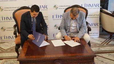 «إثمار» للفعاليات العقارية  توقع إتفاقية شراكة مع شركة الأمير عبدالرحمن بن سعود الكبير آل سعود