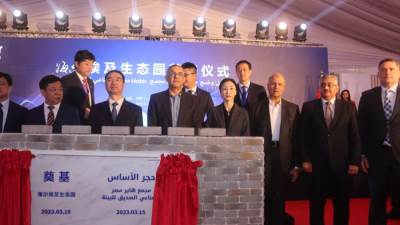 «هاير مصر» تضع حجر الأساس لمجمعها الصناعي الذكي بالعاشر من رمضان 