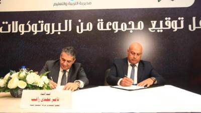 من بينها تدعيم قطاع النقل .. «أسمنت سيناء» توقع 3 بروتوكولات تعاون مع محافظة شمال سيناء