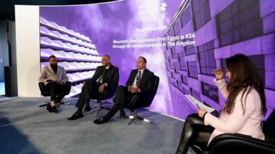 «ماونتن فيو» تعلن شراكتها مع سيسبان القابضة لإطلاق مفهوم جديد في القطاع التجاري بالسعودية