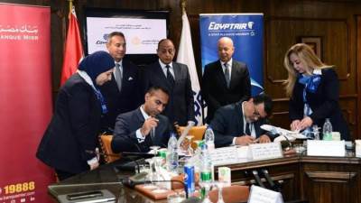توقيع بروتوكول تعاون بين مصر للطيران وبنك مصر في مجال التحصيل الإلكتروني  