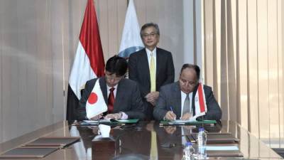 وزير المالية:44 مليار ين ياباني تمويل إنمائي ميسر لدعم منظومة التأمين الصحي الشامل