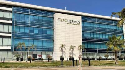 بقيمة 193.65 مليون جنيه ..هيرميس تعلن إتمام الإصدار الثامن لسندات توريق بريميوم إنترناشيونال