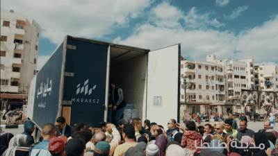 «مراكز» تتحالف مع بنك الطعام المصري لدعم الأسر الأكثر احتياجاً بـ3 مناطق في مصر طوال شهر رمضان