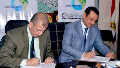 بتكلفة 37 مليون يورو..  مياه الفيوم و«مجموعة الخرافى» يوقعان عقد لتنفيذ محطتى معالجة ابشواى وأبو شنب