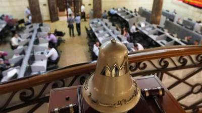 أداء متباين بمؤشرات البورصة في ختام تعاملات الأسبوع