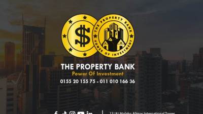«The property bank».. اول شركه تسويق عقاري بالسوق المصري تعتمد الكود الامريكي في مجال الاستشارات العقاريه