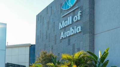 «مراكز» تستقبل العديد من العلامات التجارية الجديدة بمول العرب في الربع الأول من عام 2023