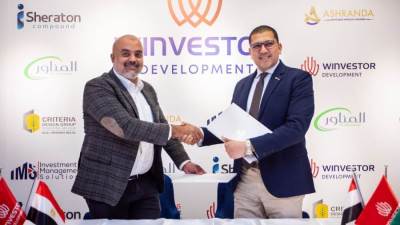 «وينفسيتور للاستثمار» توقّع شراكات استراتيجية مع كبرى الاستشاريين بمشروع I Sheraton