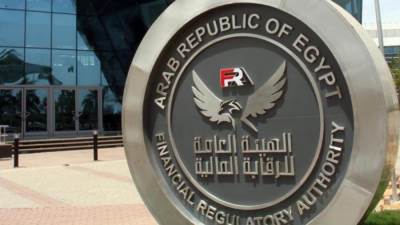 «الرقابة المالية» تصدر قرارا بشأن التزام شركات التأمين بتطوير بنيتها التكنولوجية