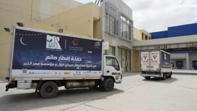 كايرو فستيفال سيتي مول يتعاون مع مصر الخير لتوفير آلاف الكراتين الغذائية في شهر رمضان المبارك